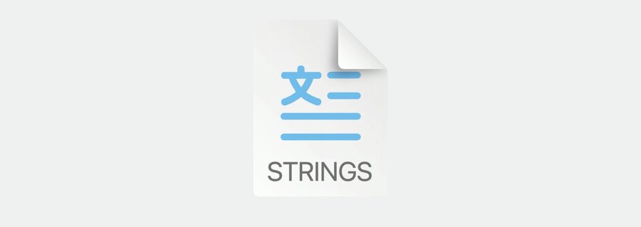 Rapid iterations